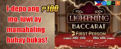 Daily Slot Free Spins promotion banner